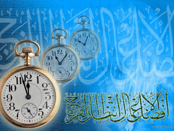 چرا باید منتظر امام زمان باشیم؟