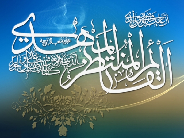 مهدی ستیزی- قسمت اول