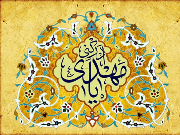 شباهت امام زمان با هابیل