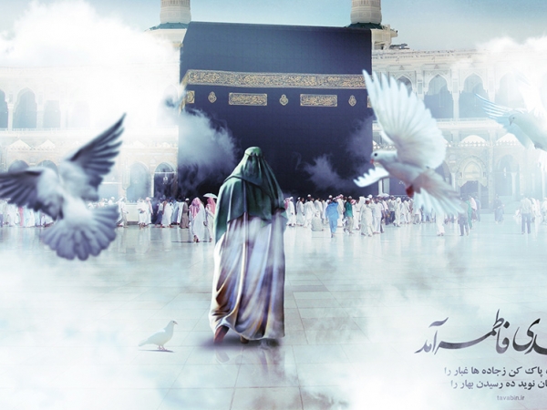رونوشت از خبر آمد، خبری در راه است