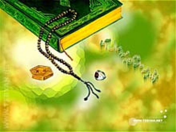 اهمیت امامت در قرآن