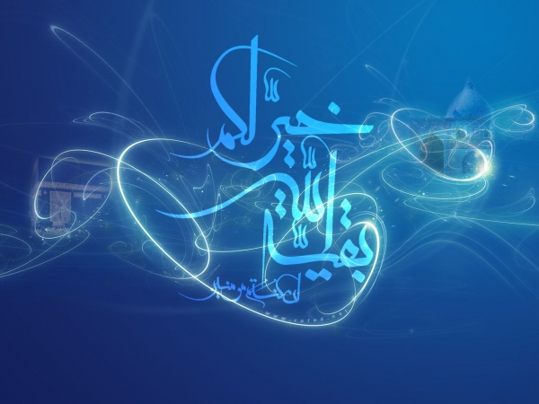 آیات مهدویت در سوره عنکبوت