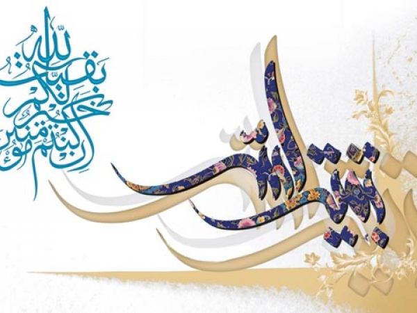 آیه هدایت چگونه بر وجود امام زمان دلالت می&zwnj;کند؟