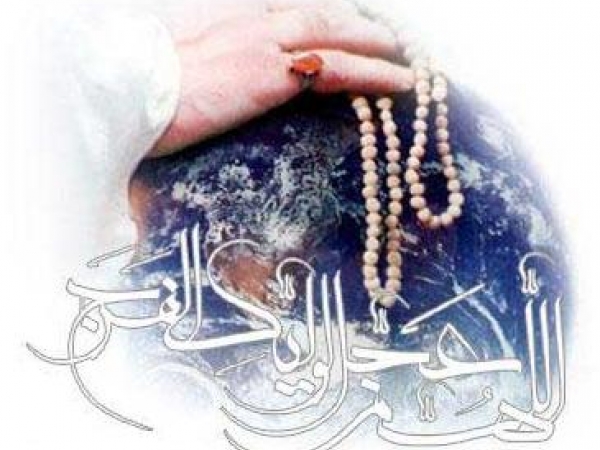 شباهت امام زمان با حضرت داوود