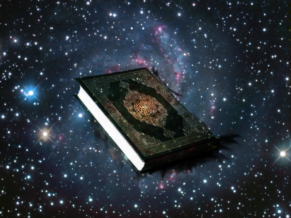 رجعت از دیدگاه قرآن