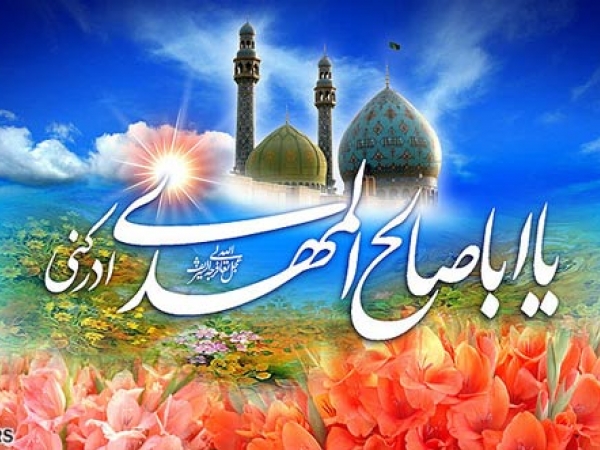 زمینه&zwnj;سازی امام عسکری برای غیبت امام زمان