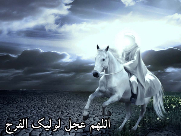 آیات مهدویت در سوره شعراء