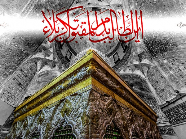 غیبت امام زمان در روایات امام حسین (علیهما السلام)