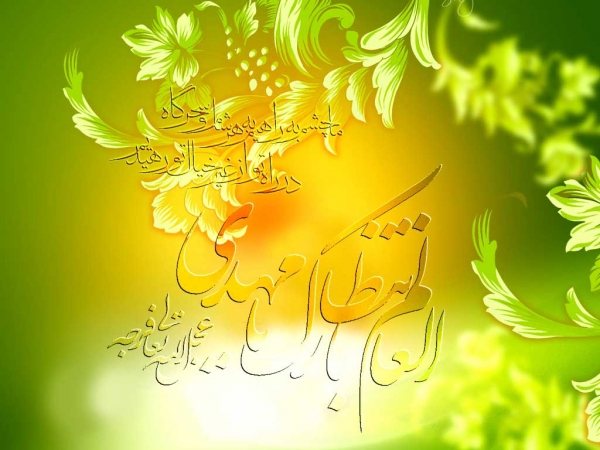 شباهت امام زمان به ایوب نبی