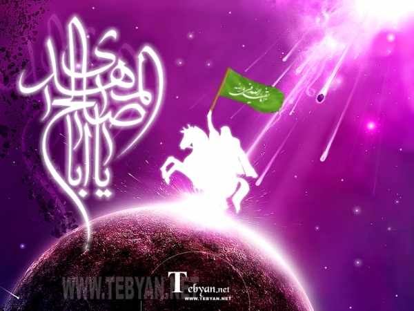 چگونه ممکن است فردیبر خلاف قانون طبیعی زندگی دنیا، هزاران سال عمر کند و جوان بماند؟
