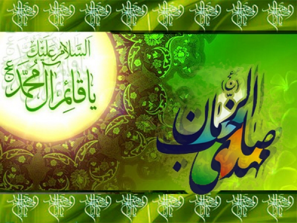 آیا امام هادی از غیبت امام مهدی خبر داده&zwnj;اند؟