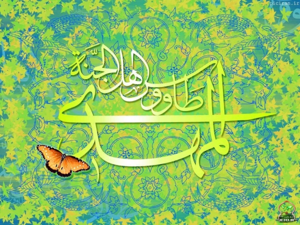 علت اصلی غیبت امام زمان با توجه به آیه 11 سوره رعد چیست؟