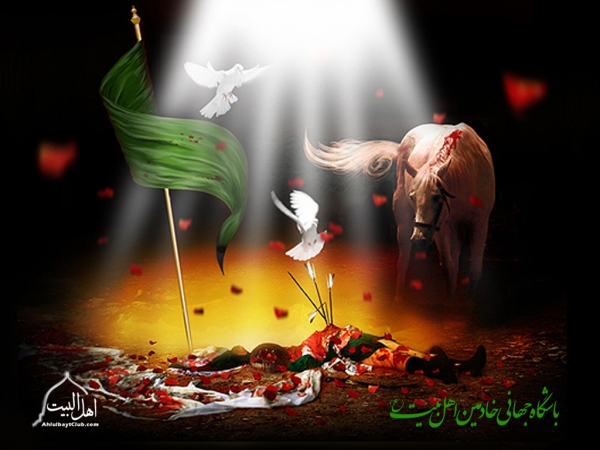 حکومت موعود و رجعت سید الشهدا (علیه السلام)