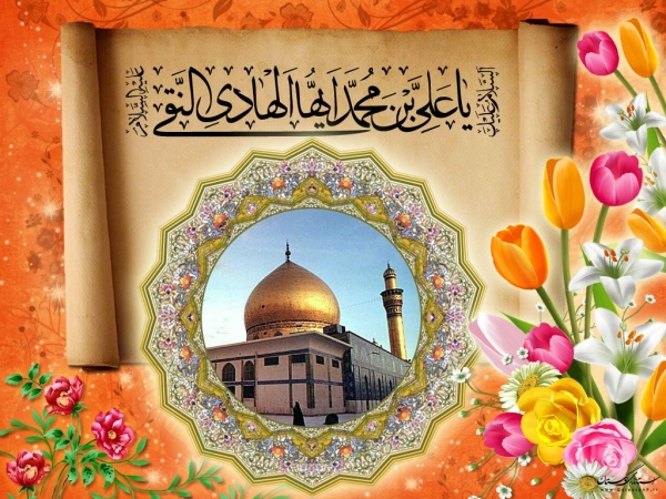 آیا امام هادی، از غیبت حضرت مهدی (علیهما السلام) خبر داده&zwnj;اند؟