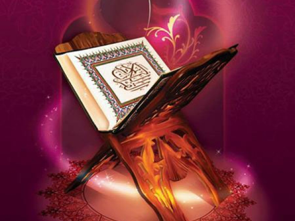 امامت از منظر قرآن، مقامی مستقل از نبوت