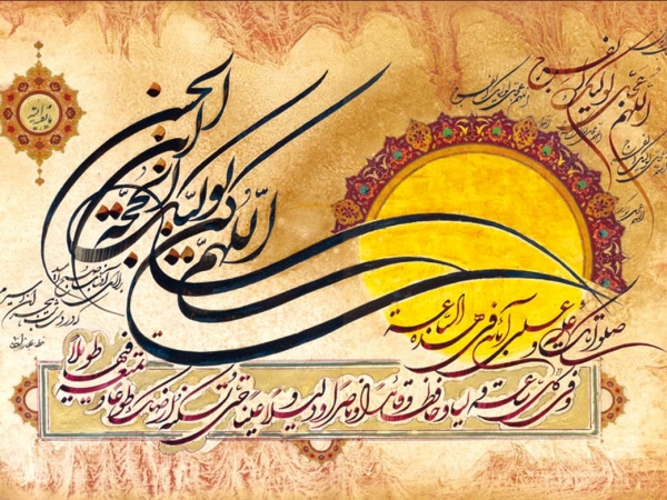 پیشینه اعتقاد به رجعت