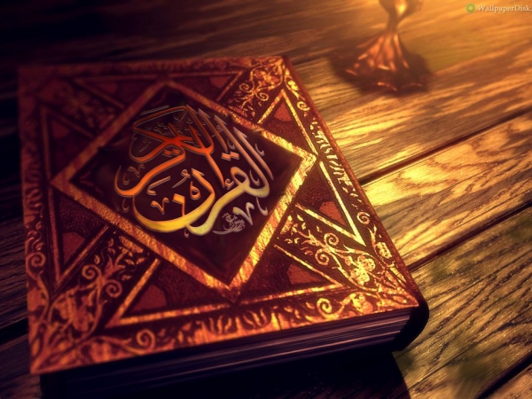 مهدویت در سوره بینة